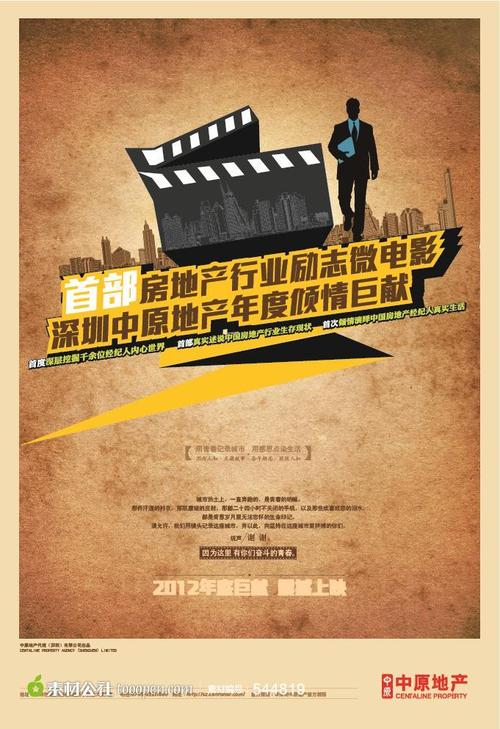 九州共立大学DiplomainMarketing